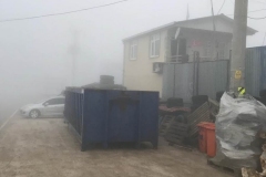 IMG-20190407-WA0010